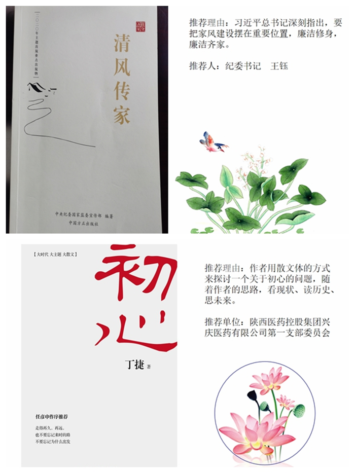 1694683754520921.png 圖片 1.png